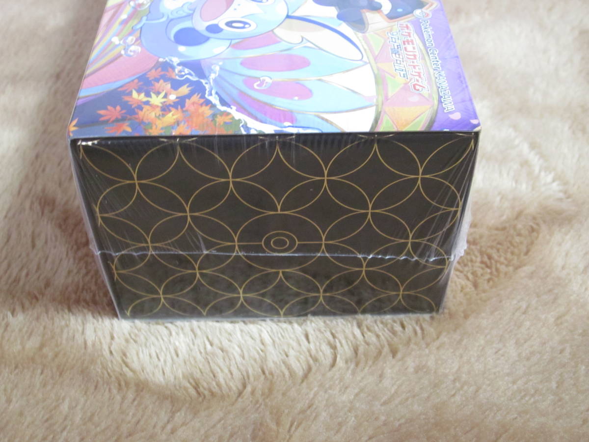 ◇ポケモンセンター カナザワオープン記念 スペシャルBOX◇新品未開封