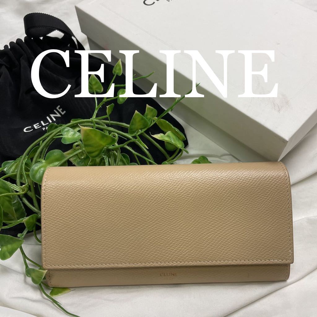 セリーヌ CELINE ラージフラップレザーブラック 長財布-connectedremag.com