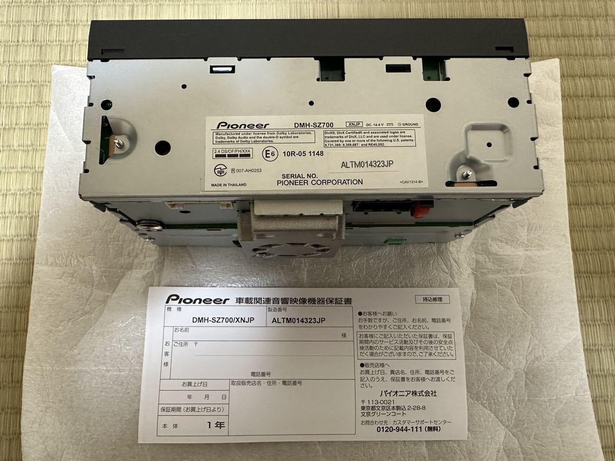 Pioneer パイオニア carrozzeria カロッツェリア ディスプレイ Pioneer パイオニア carrozzeria カロッツェリア ディスプレイ