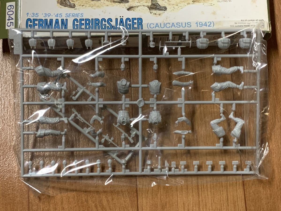 03033 複数封入品 1/35 DRAGON 6045 German Gebirgsjager (Caucasus 1942) ドラゴン ドイツ軍 山岳猟兵セット コーカサス1942年 x2 未組立_画像4