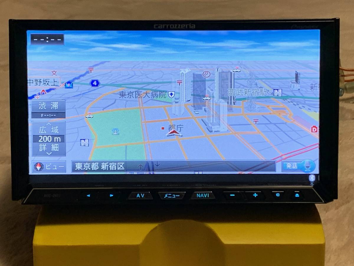 カロッツェリア carrozzeria AVIC-ZH77 最新地図データ2022年4月更新 第2.1.2版・サイバーナビ Bluetooth ZH07 ZH09 ZH0007_画像9