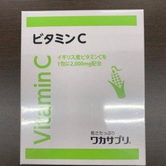 ワカサプリ ビタミンC 30包 6個セット【B】 Yahoo!フリマ（旧）-