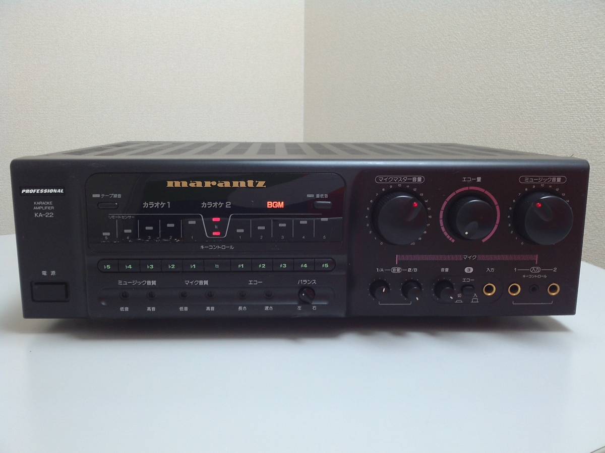 ♪marantz♪マランツ♪カラオケアンプ♪KA-22オーディオ機器