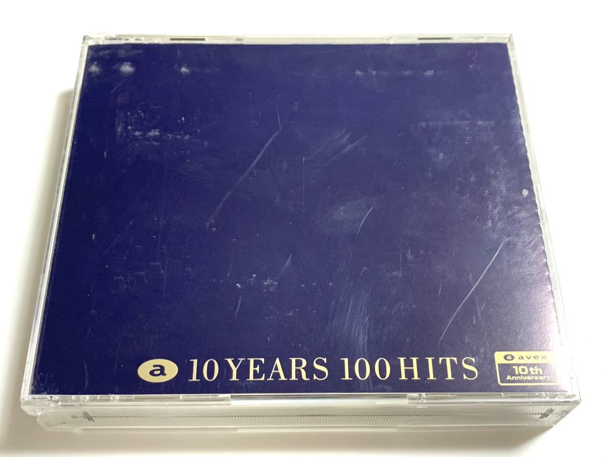 ② / キーホルダー付き / avex 10th ANNIVERSARY / 10 YEARS -100 HITS / エイベックス / オムニバス / CD2枚組_画像4