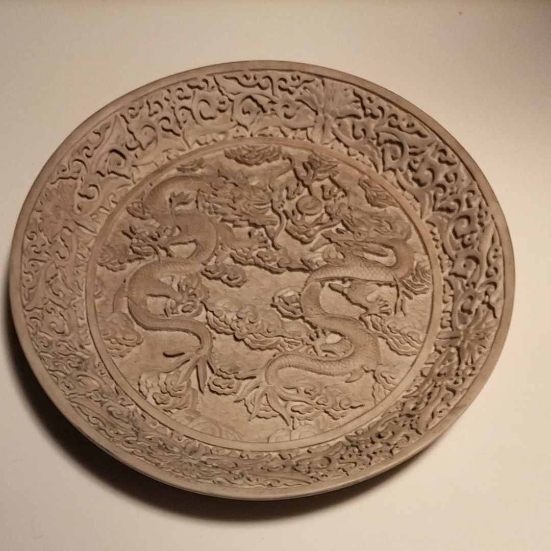  中国美術　 唐物　双竜紋　皿