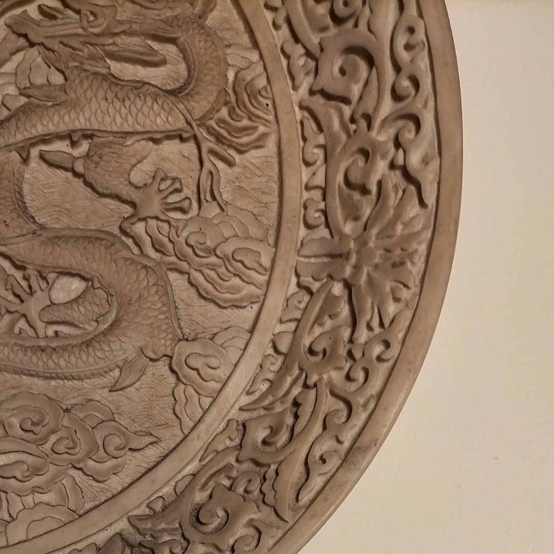  中国美術　 唐物　双竜紋　皿