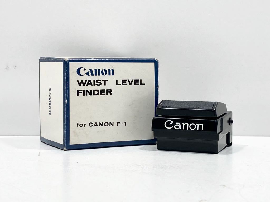 ad2303010.a3】美品!CANON キャノン ウエストレベルファインダー F-1