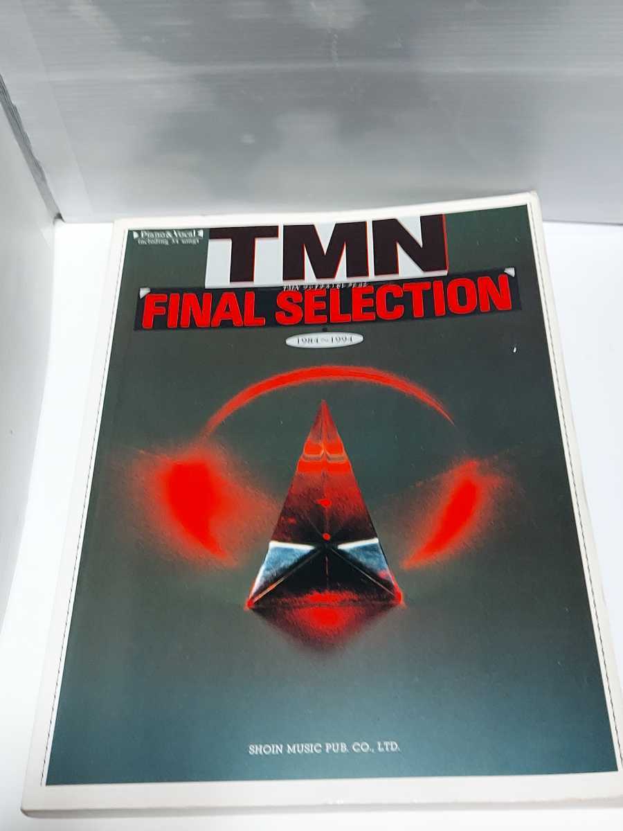 * free shipping *TM network / final selection 1984 1994/FINAL SELECTION/ piano vo-karu.. language ./ score / musical score * same day shipping possibility 