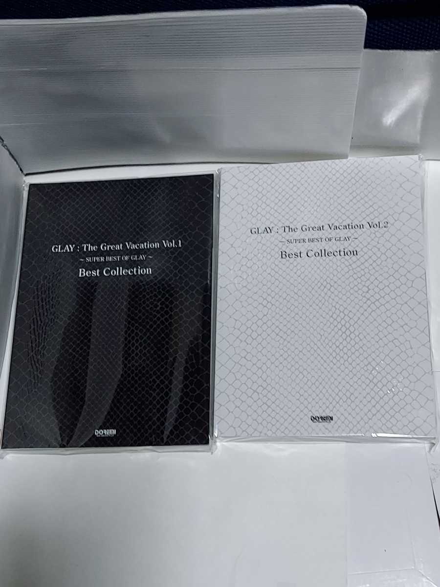 ☆新品未開封品 2冊セット◆GLAY The Great Vacation Vol.1 &2 SUPER BEST OF グレイ Best Collection/バンドスコア/楽譜☆送料無料