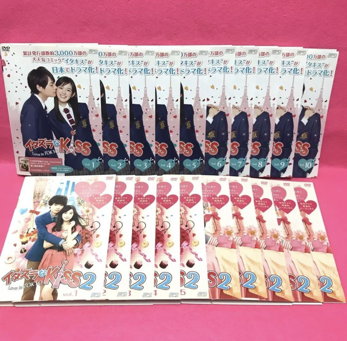 【新品ケース付き】イタズラなKiss～Love in TOKYO DVD シーズン1+2 全20巻 レンタル レンタル落ち