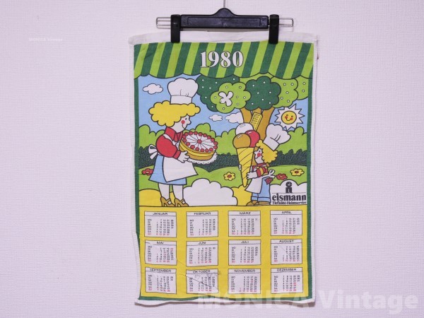 ML106* remake also * Vintage kitchen Cross dish Cross tapestry fabric retro miscellaneous goods interior 