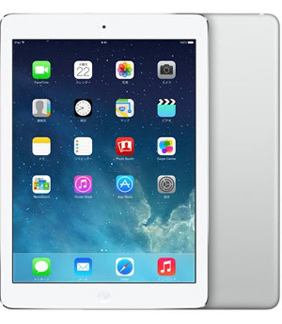 春のコレクション iPadAir 9.7インチ シルバー【安心… Wi-Fiモデル 第1