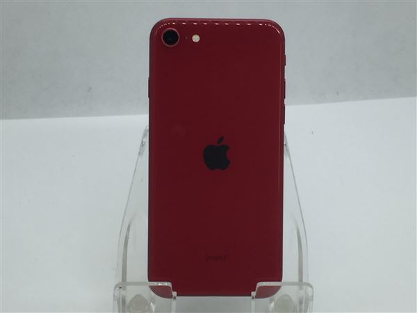 iPhoneSE 第2世代[128GB] SIMフリー MXD22J レッド【安心保証 ...