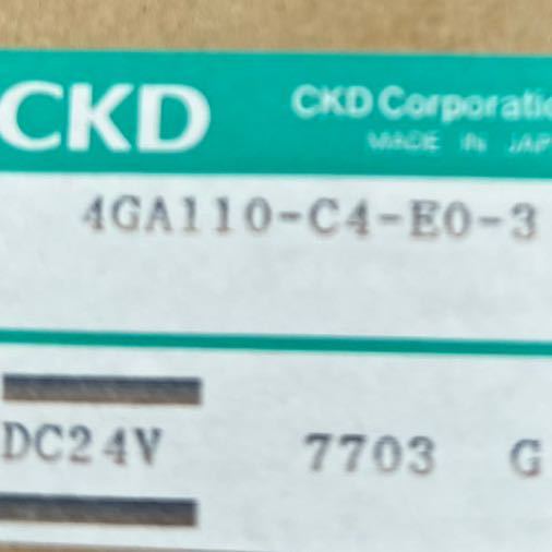 新品 4Gシリーズ 空気圧バルブ パイロット式5ポート弁(4GA110-C4-E0-3) 2個セットで格安発送 送料無料