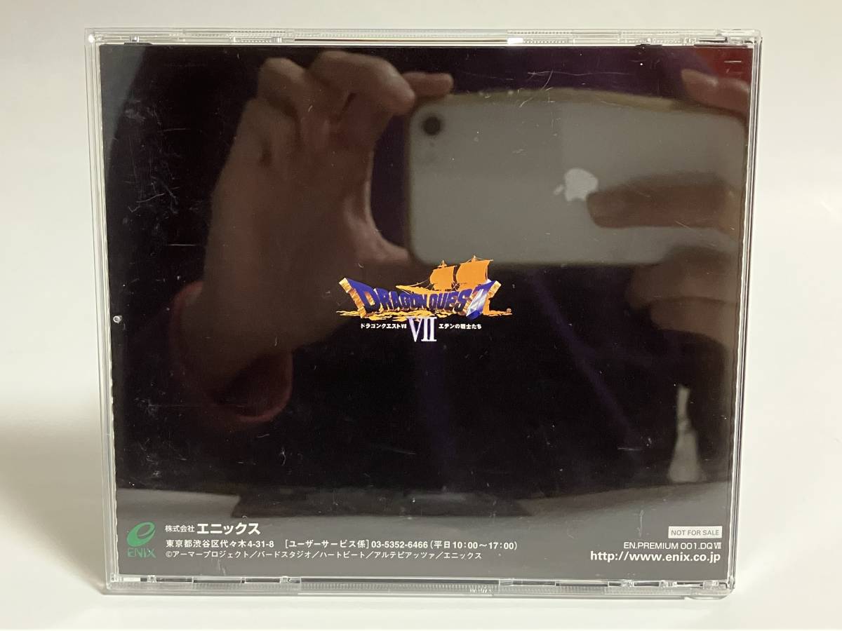 PS Dragon Quest 7 Ⅶ карта памяти кейс не продается PlayStation PlayStation PS1