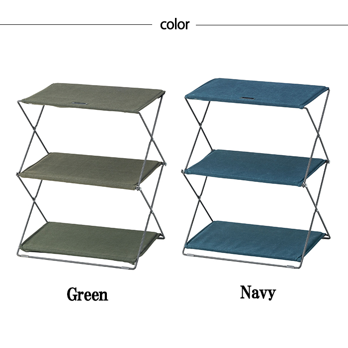 フォールディングシェルフ 2段 棚 ファブリック 折り畳み 折りたたみ シェルフ 北欧 おしゃれ 収納 ネイビー MAZUK-0063NV_画像3