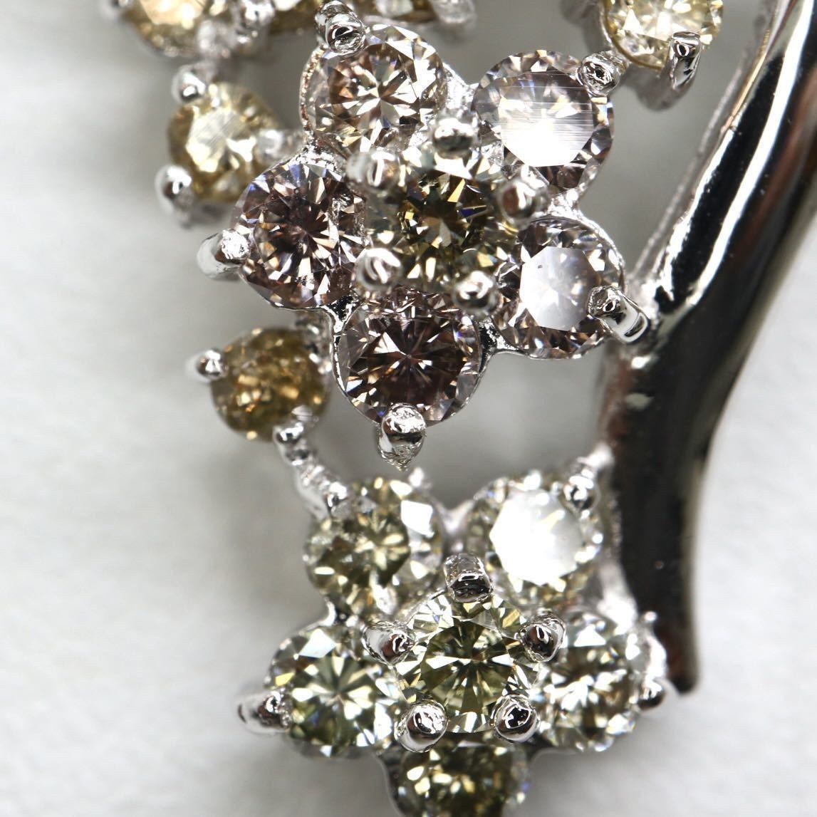 豪華☆〈天然マルチカラーダイヤモンドネックレス〉a 2.27ct K18WG ...