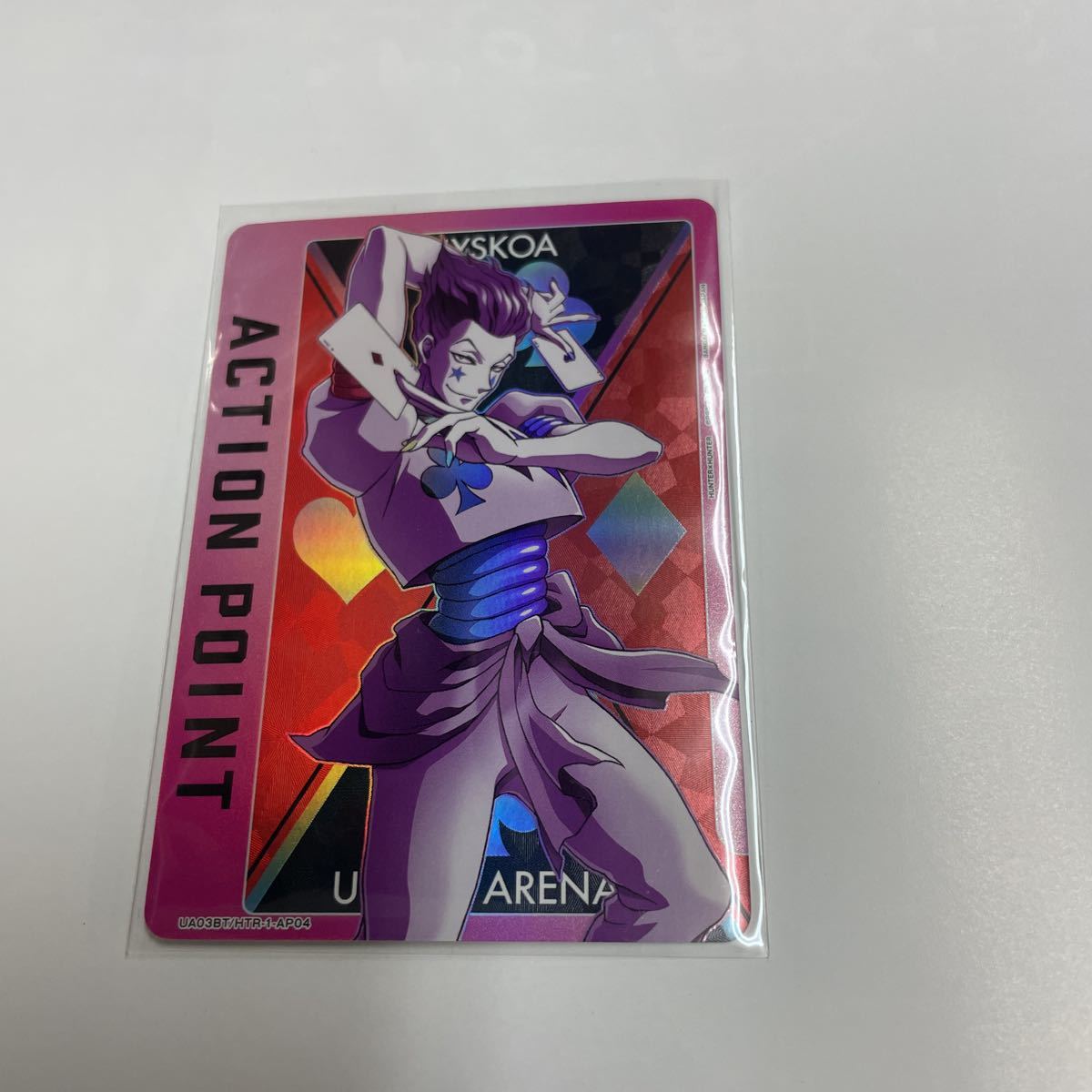 正規品】 アリーナ ARENA ユニオン 即決☆未使用☆UNION アクション