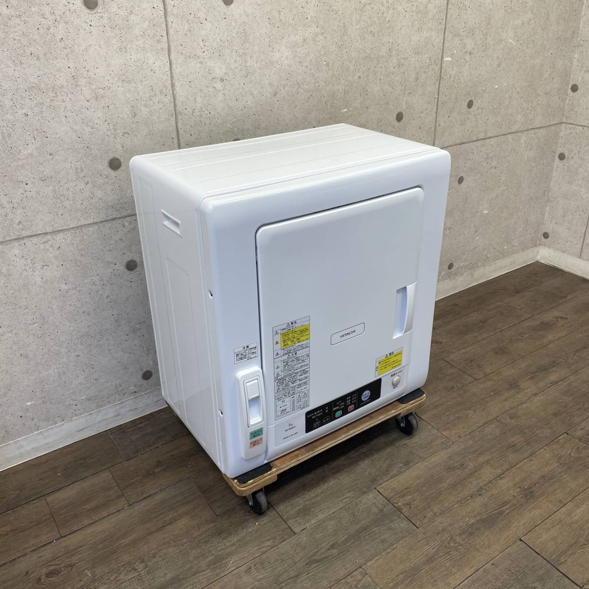 直接引取可】20年 HITACHI 日立 除湿型電気衣類乾燥機 DE-N50WV 5.0
