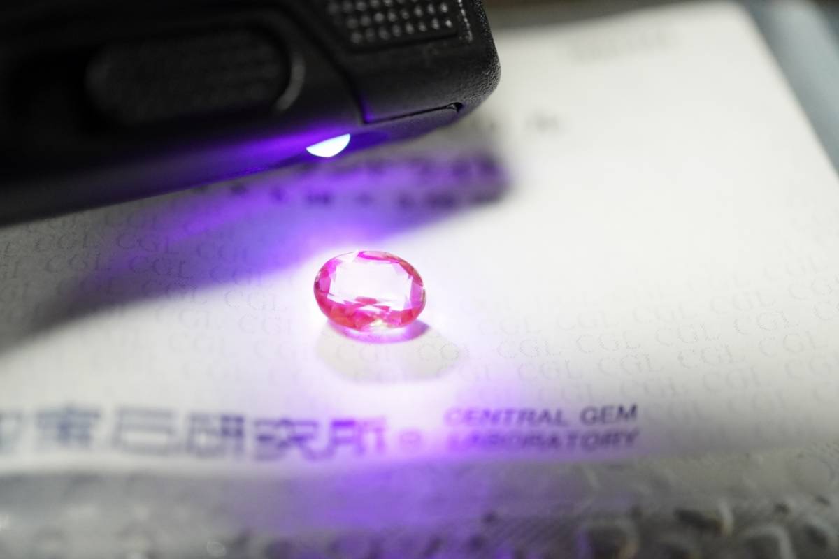 天然 アレキサンドライト ルース 1.249ct 裸石 ソーティング付