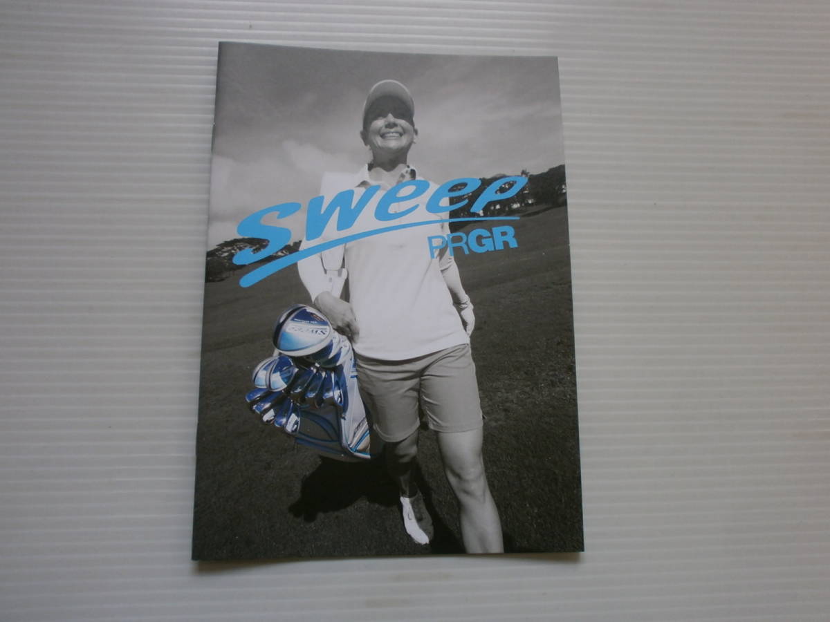 【カタログのみ】Sweep PRGR 　ゴルフクラブ カタログ_画像1
