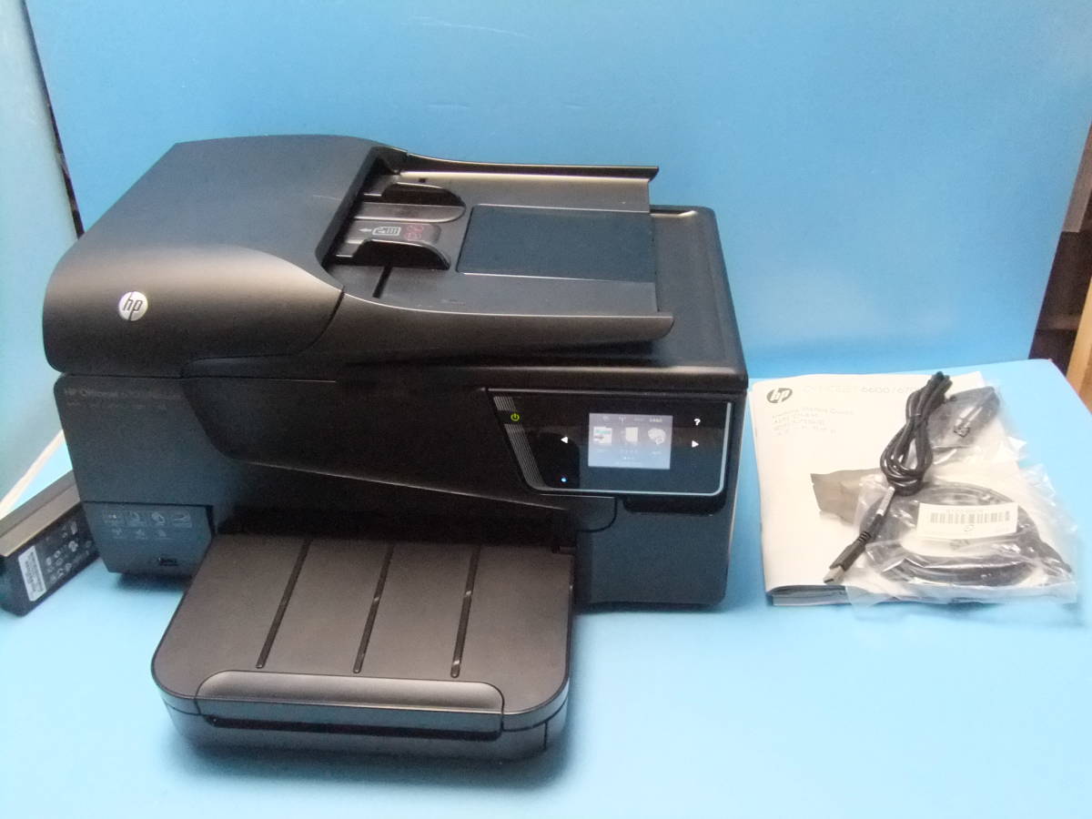 H560 HP all-in-one printer CN583-64001