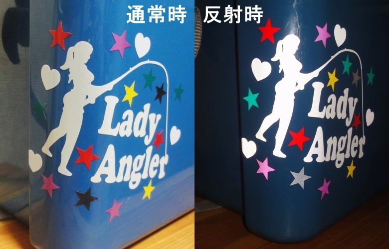 反射ステッカー Lady Angler 釣りガール 01 レディアングラー 高耐候 再帰性反射 リフレクター 夜間 視認性アップ デカール 送料無料