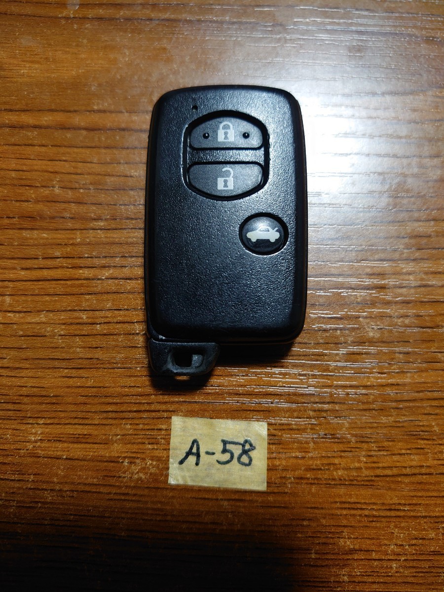 Subaru Smart Key Subaru Impreza gp7 Smart Key! 3 кнопки!