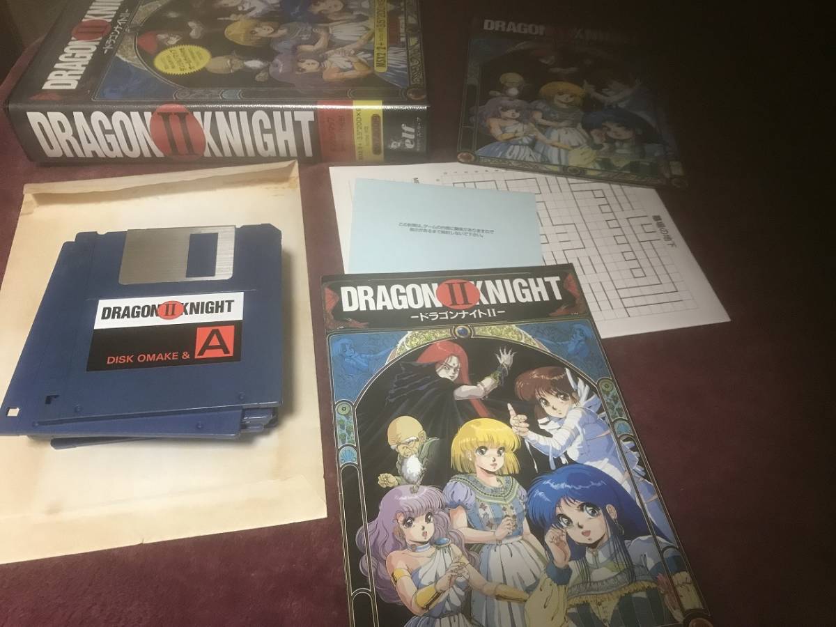 人気沸騰ブラドン ドラゴンナイトⅡ MSX2 DRAGON エルフ 箱説あり 2