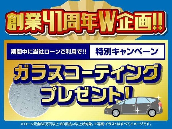 「レヴォーグ 1.8 GT EX 4WD 純正フルエアロ　アイサイトX　純正ナビTV」の画像3