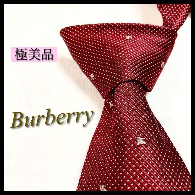 極美品】BURBERRY バーバリー 現行タグ ノバチェック ネクタイ-