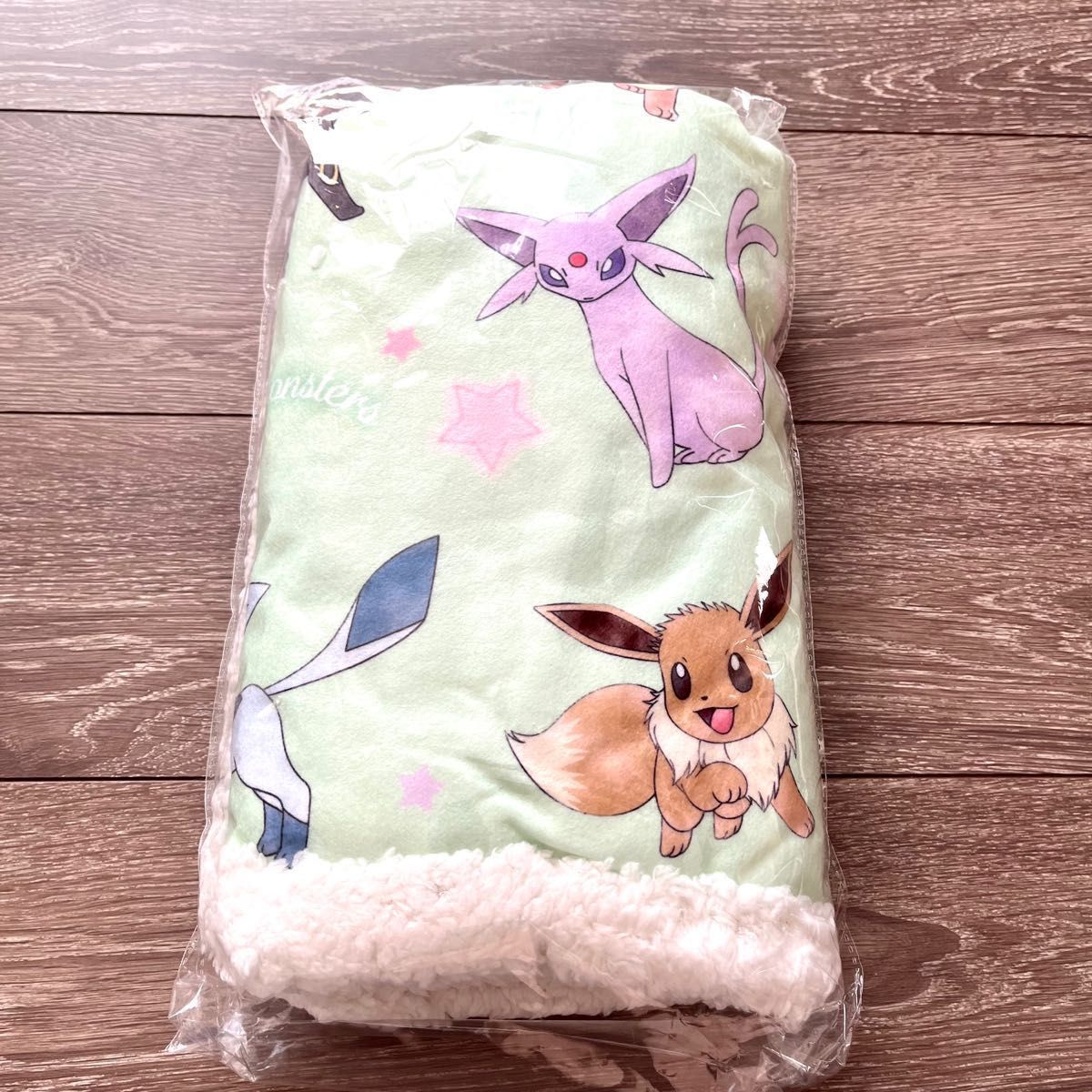 新品未使用 ポケッモンスター ボアブランケット イーブイ 新品未使用 ポケッモンスター ボアブランケット イーブイ