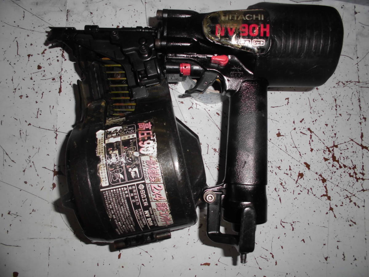 品多く 日立 高圧釘打ち機 NV90H 中古品 黒 エア釘打機 - ponoclean.co.jp