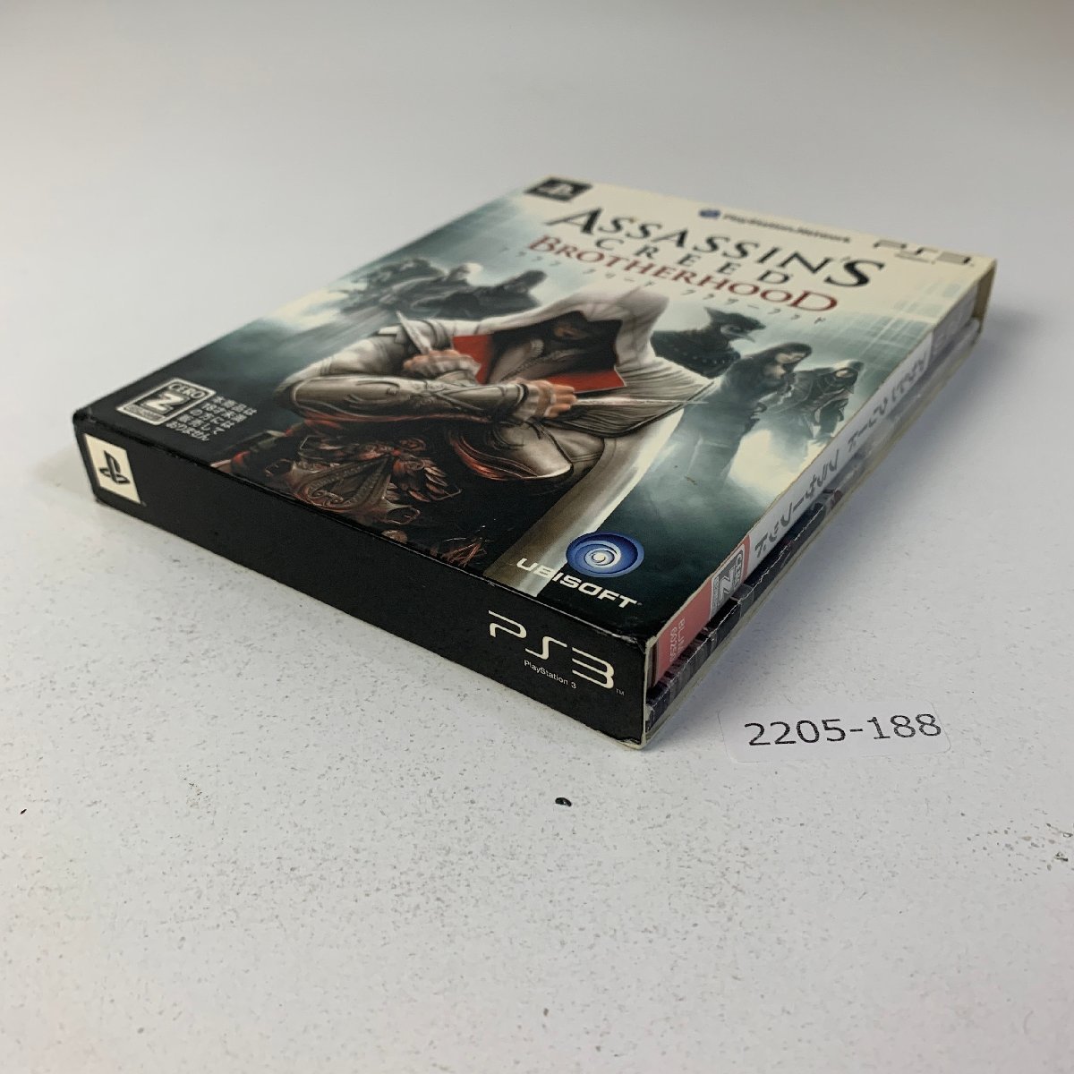 item_image_8