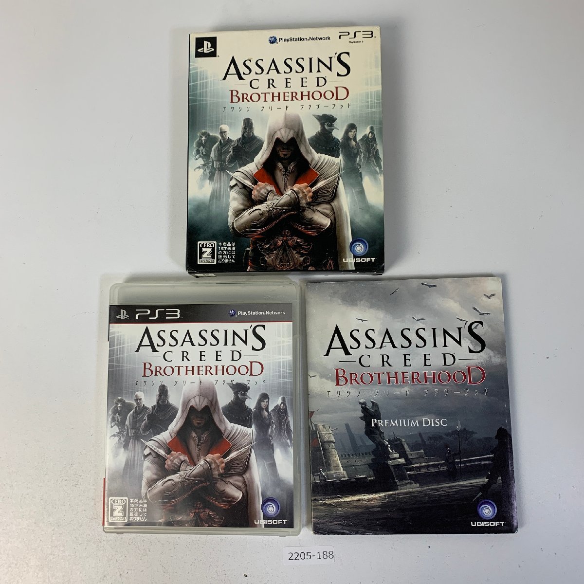 item_image_1