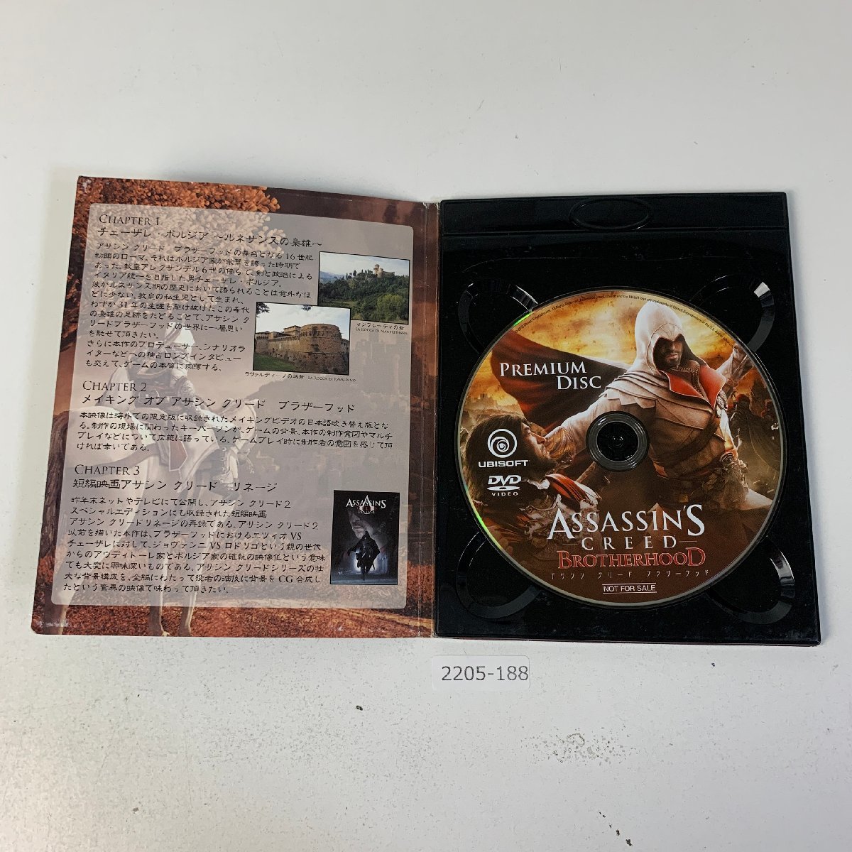item_image_6