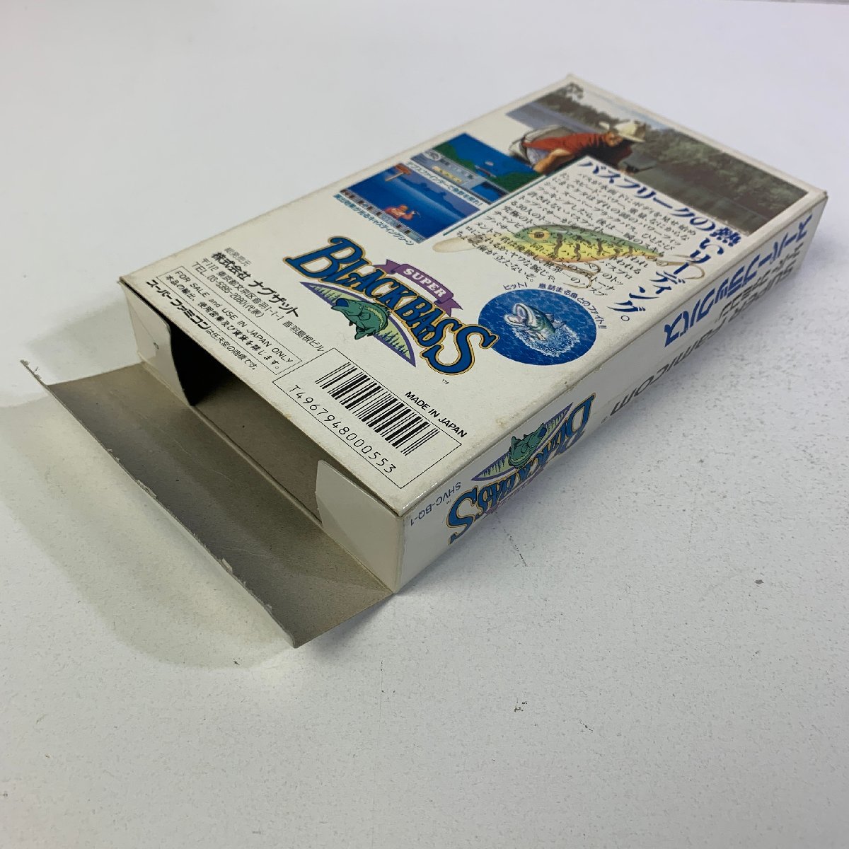 item_image_8