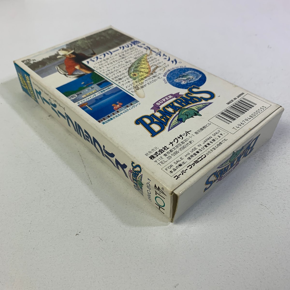 item_image_10