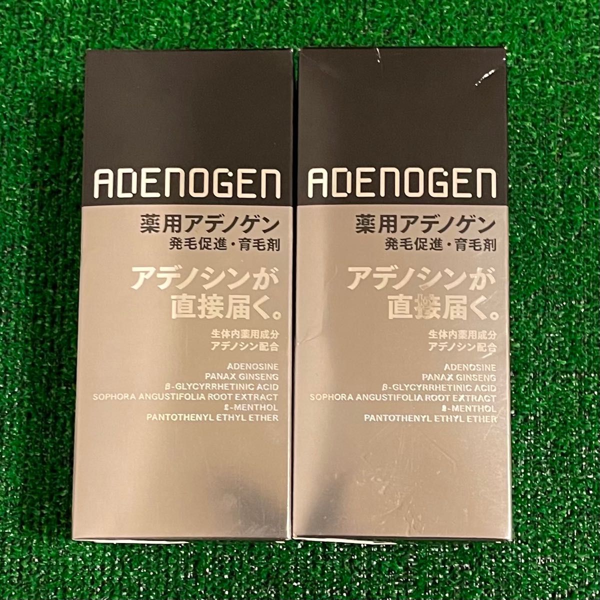 資生堂 薬用アデノゲンEX 300ml【2本セット】 メンズヘアケア メンズ