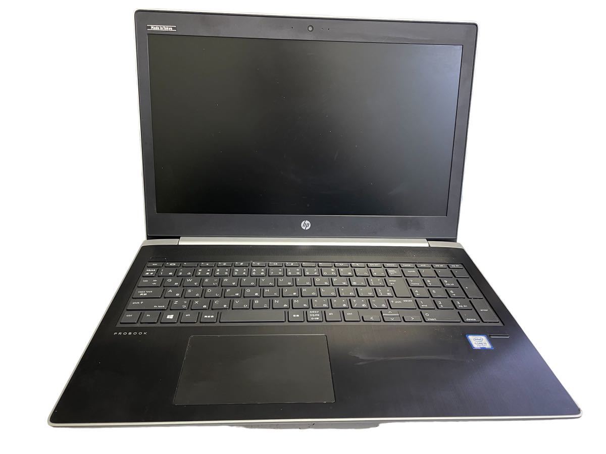 《ジャンク》HP ProBook 450 G5 Core i5-7世代　メモリ　無し　SSD 無し　Q-11