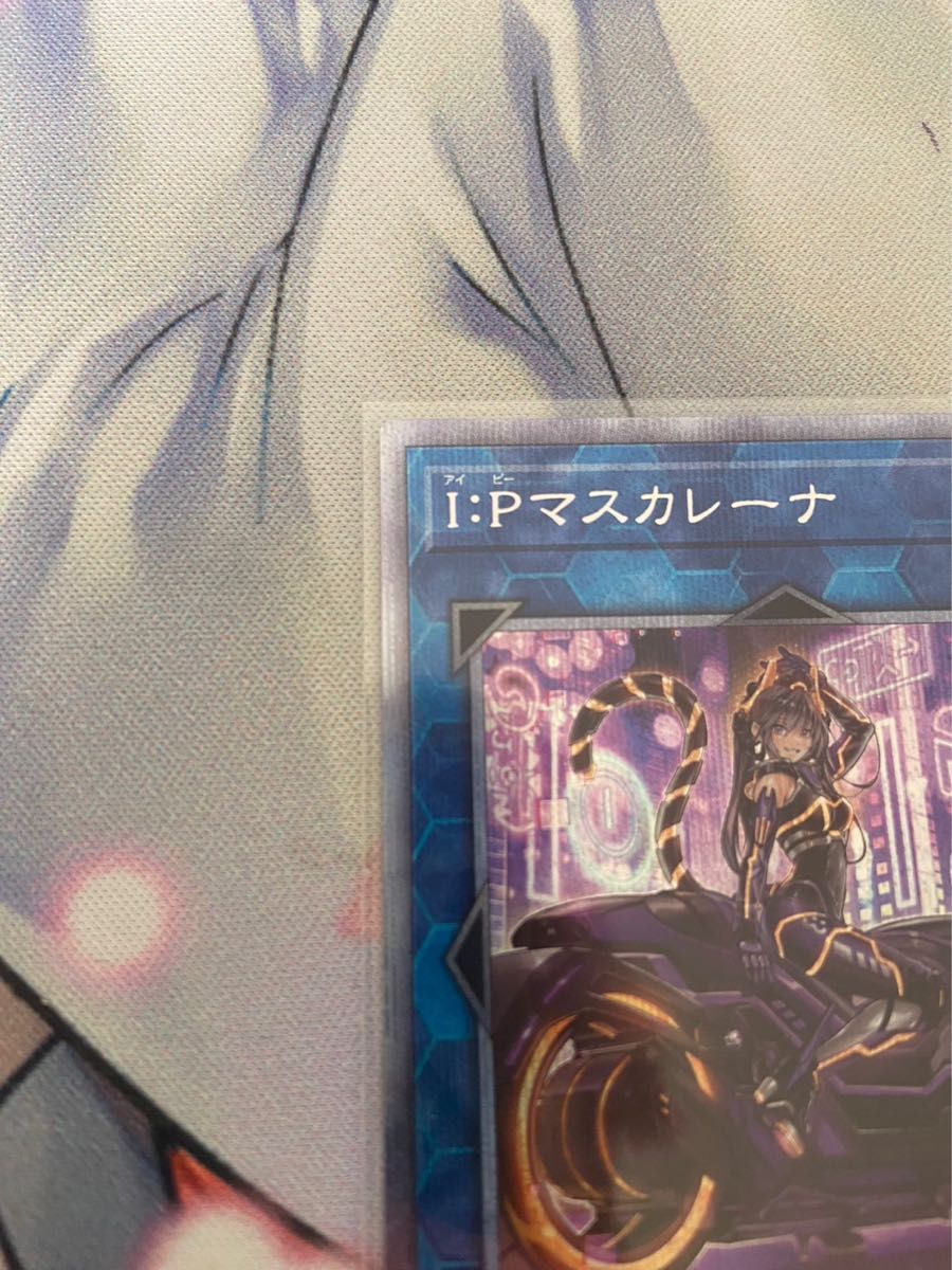 中古美品】遊戯王 I:Pマスカレーナ プリズマティックシークレットレア