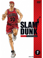 【中古】SLAM DUNK 全17巻セット【訳あり】s23981【レンタル専用DVD】_画像1