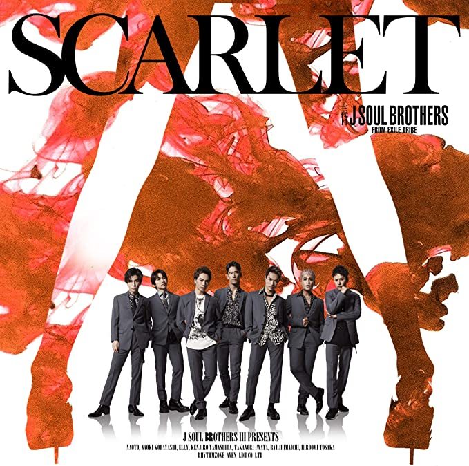 【中古】SCARLET(DVD付) / 三代目 J SOUL BROTHERS from EXILE TRIBE c12907【中古CDS】_画像1