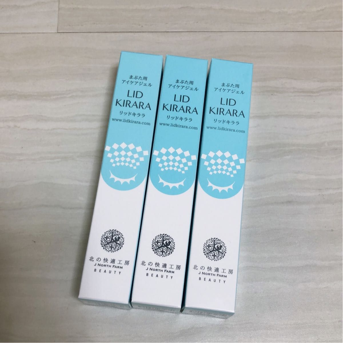 翌日発送可能】 北の快適工房 シート状美容液 1枚×2袋 リッドキララ 3本 北の快適工房 リッドキララ