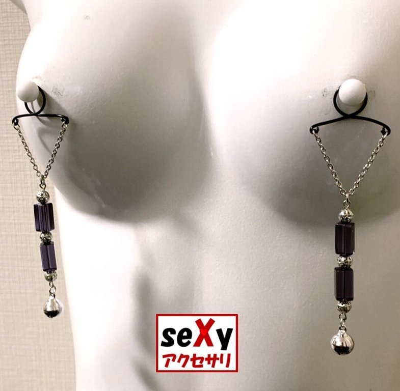 【ハンドメイド】seXyアクセサリ★ニップルチャーム　SN254