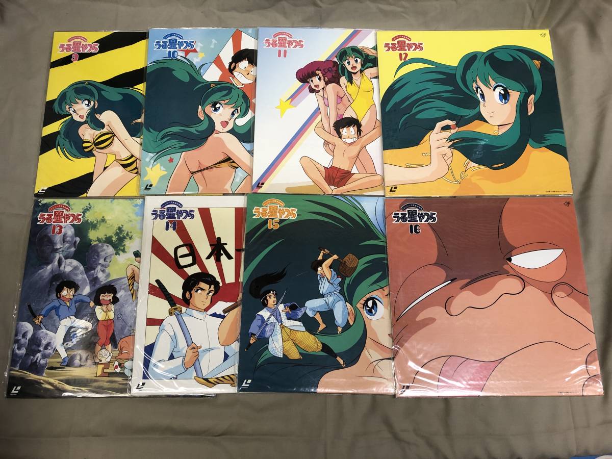  Urusei Yatsura BOX TV series complete compilation version Vol.1~50