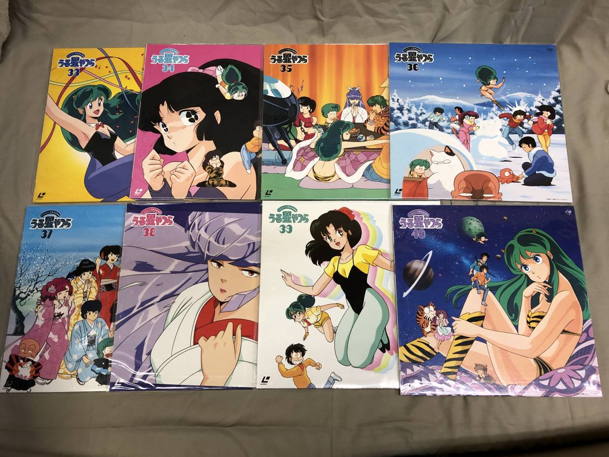  Urusei Yatsura BOX TV series complete compilation version Vol.1~50