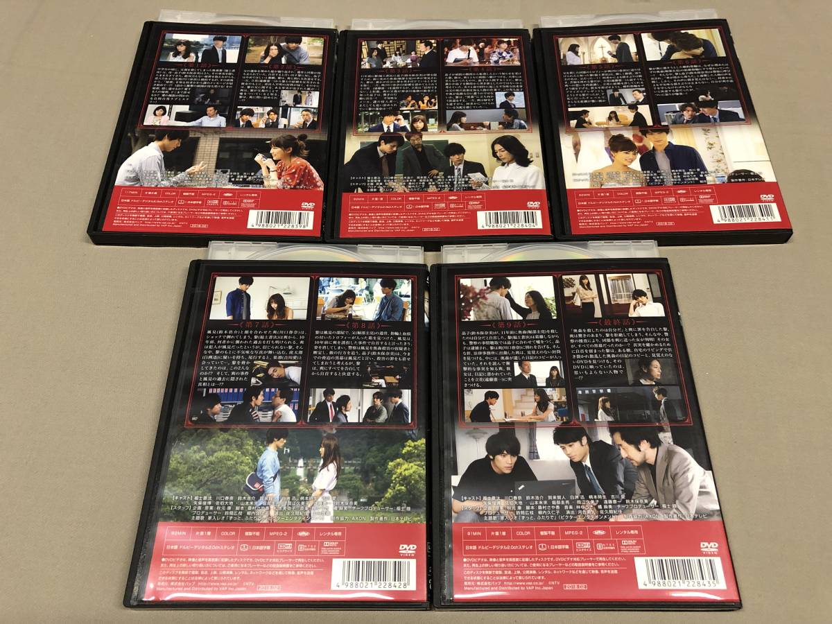 item_image_3