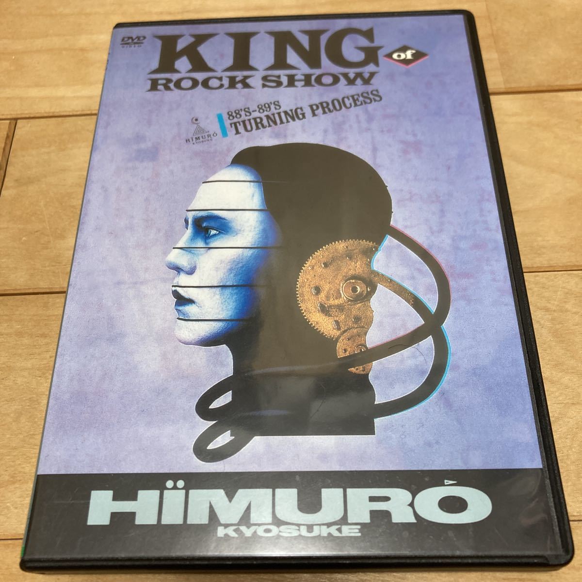 廃盤DVD 氷室京介KING OF ROCK SHOW 88s-89s TURNING PROCESS HIMURO