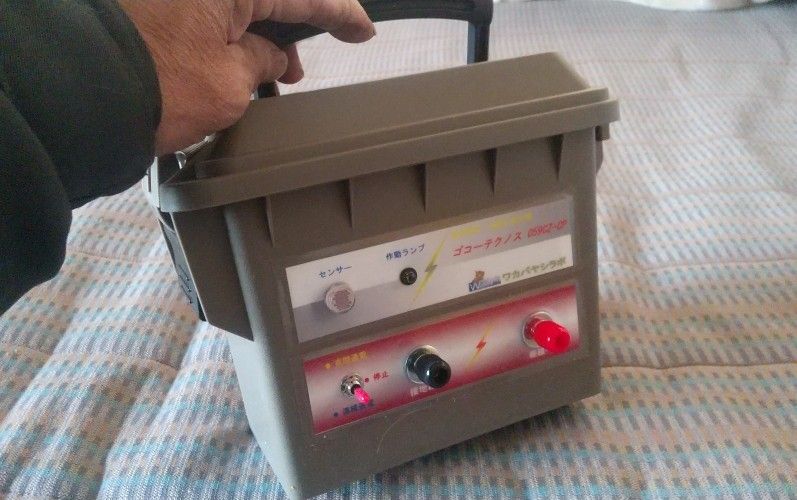 コンパクトな電気柵 ゴコーテクノス059C-CP | noonanwaste.com